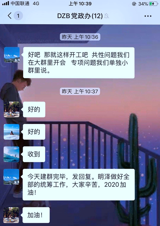 点此在新窗口浏览图片