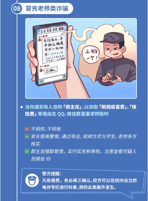 点此在新窗口浏览图片