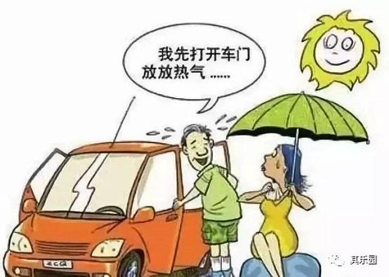 点此在新窗口浏览图片