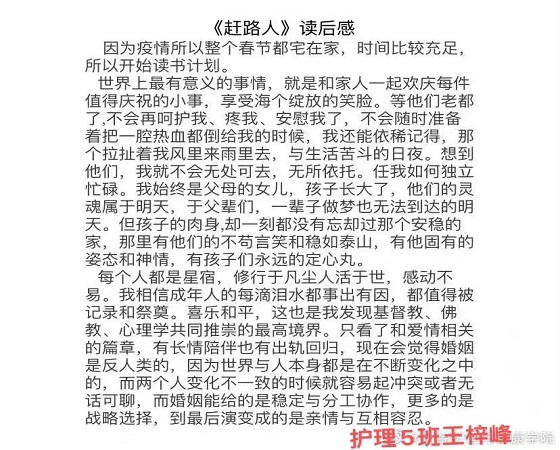 点此在新窗口浏览图片