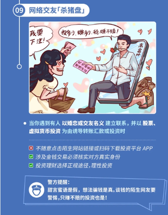 点此在新窗口浏览图片