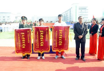 点此在新窗口浏览图片