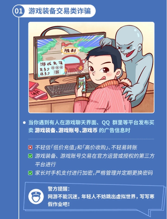 点此在新窗口浏览图片