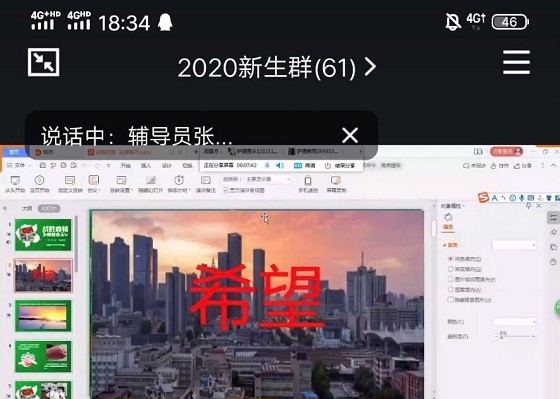 点此在新窗口浏览图片