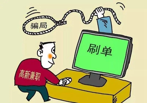 点此在新窗口浏览图片