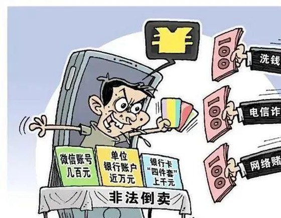 点此在新窗口浏览图片