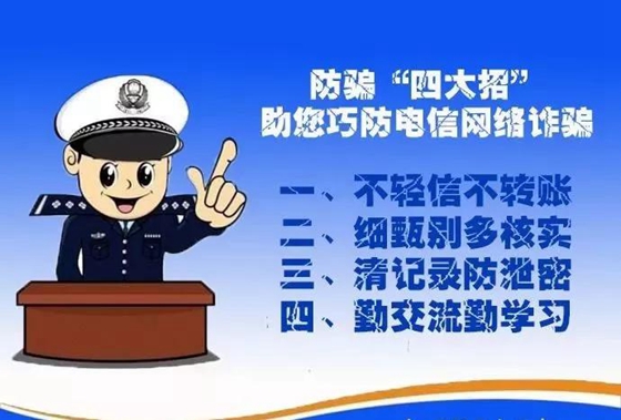 点此在新窗口浏览图片