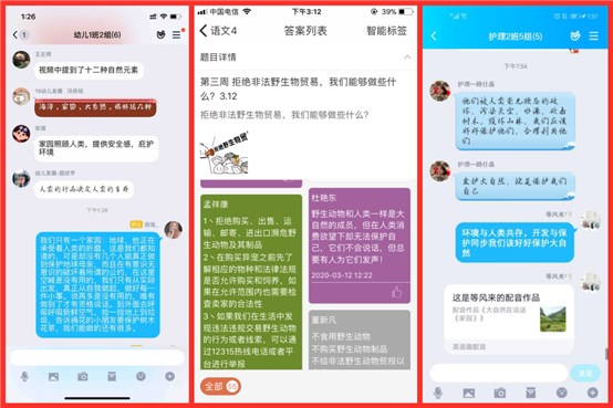 点此在新窗口浏览图片