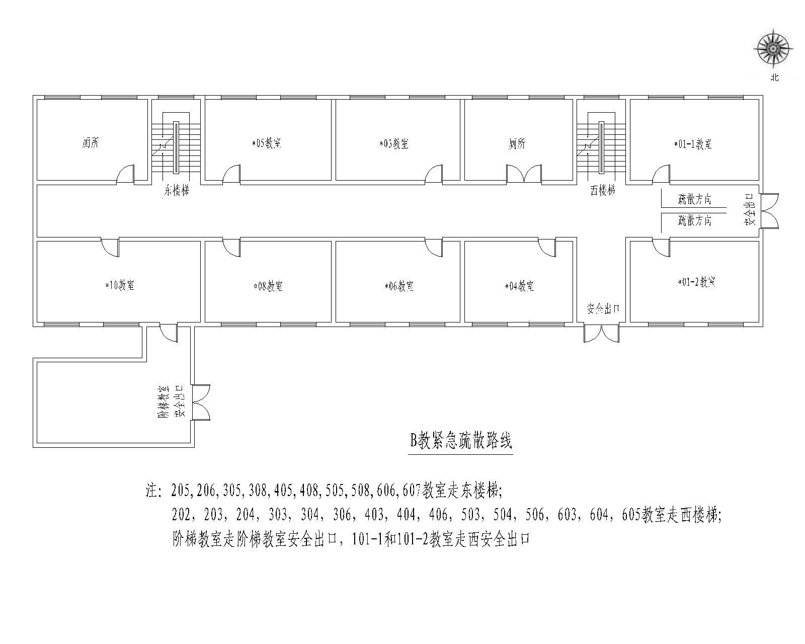 点此在新窗口浏览图片