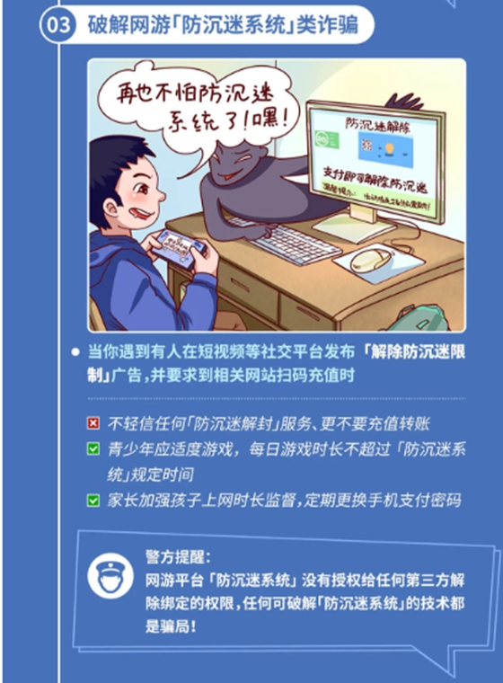 点此在新窗口浏览图片