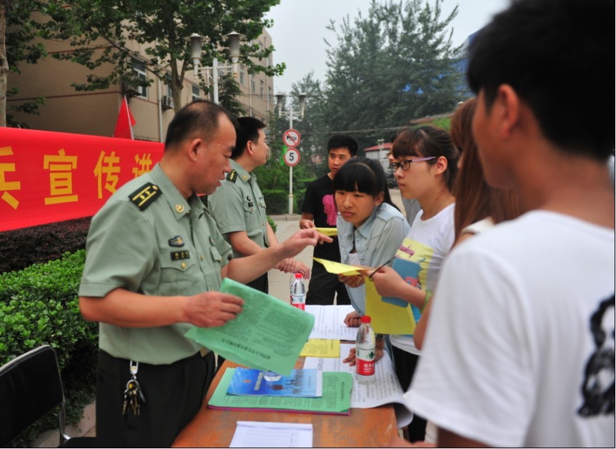 点此在新窗口浏览图片