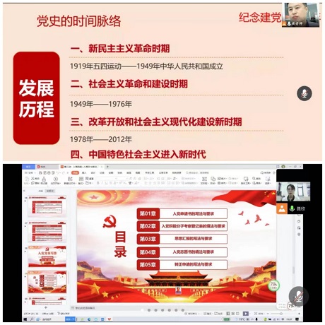 点此在新窗口浏览图片